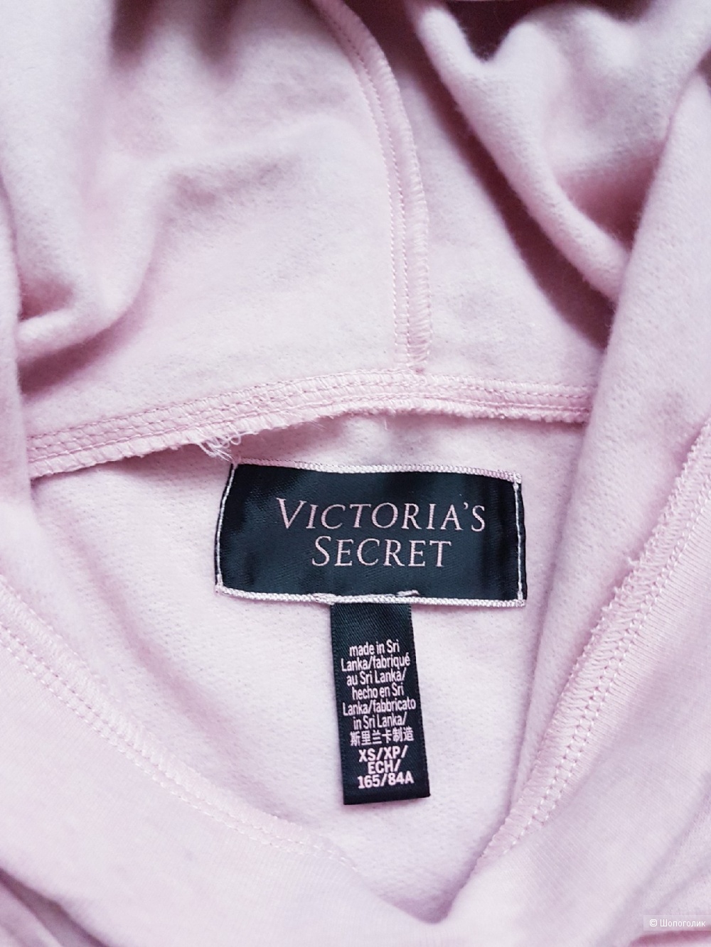 Худи Victoria`s Secret sport - XS (розовый)