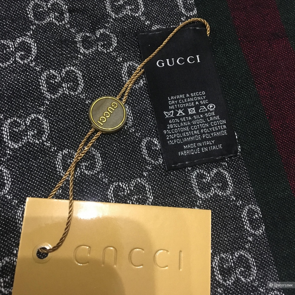 Шаль платок Gucci, 150/150
