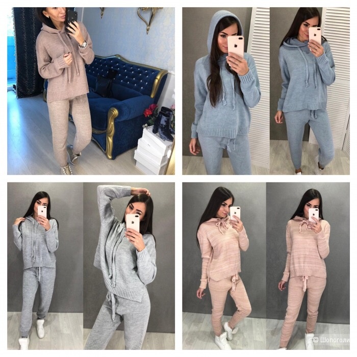 Костюм с капюшоном ITALY ZYC, one size