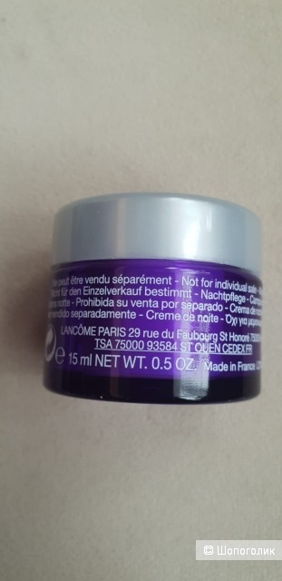 Lancome Renergie multi-lift creme Крем для лица, 15 мл,
