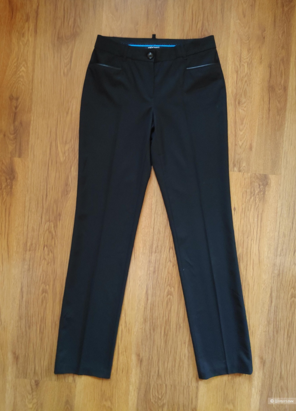 Брюки Apriori. Маркировка 34 EUR/ 40 IT.