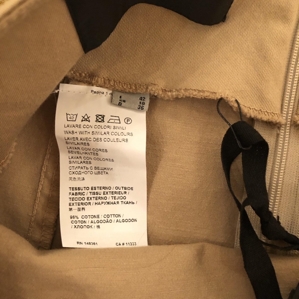 Юбка Pinko,р-р 42-44