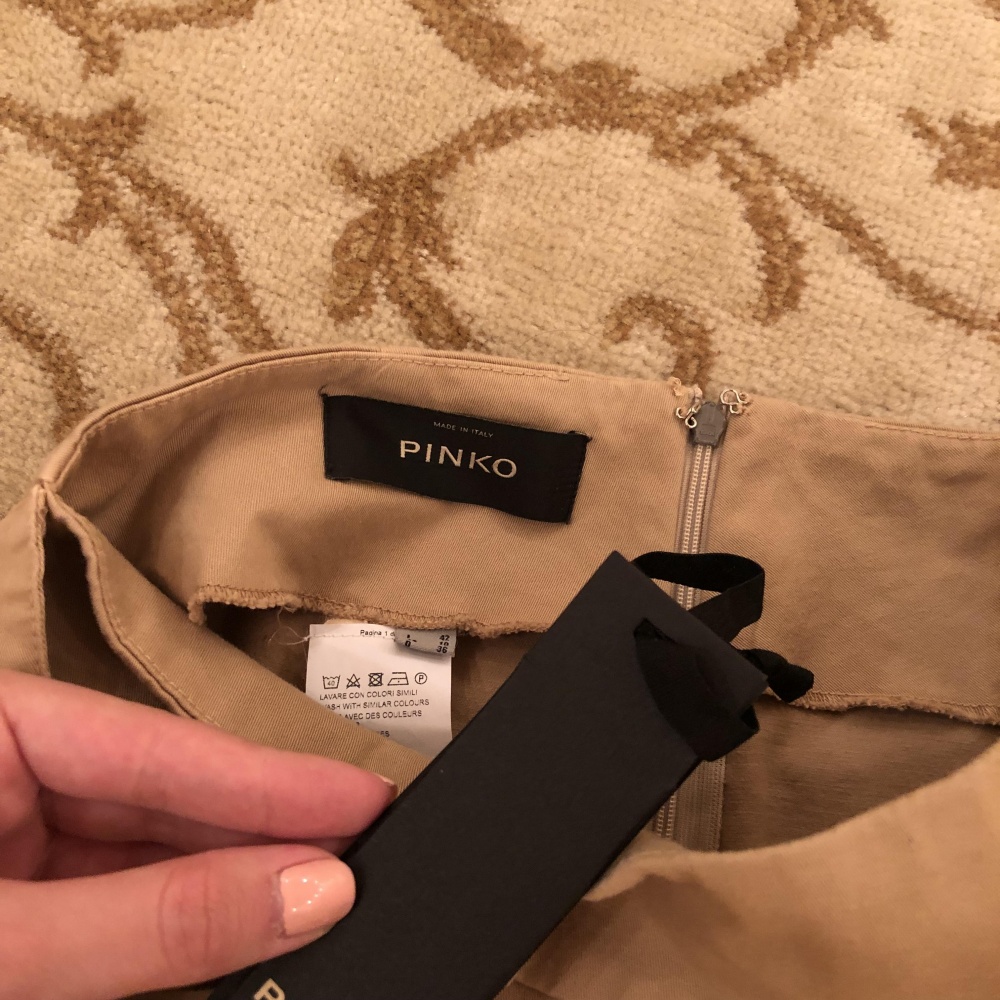 Юбка Pinko,р-р 42-44