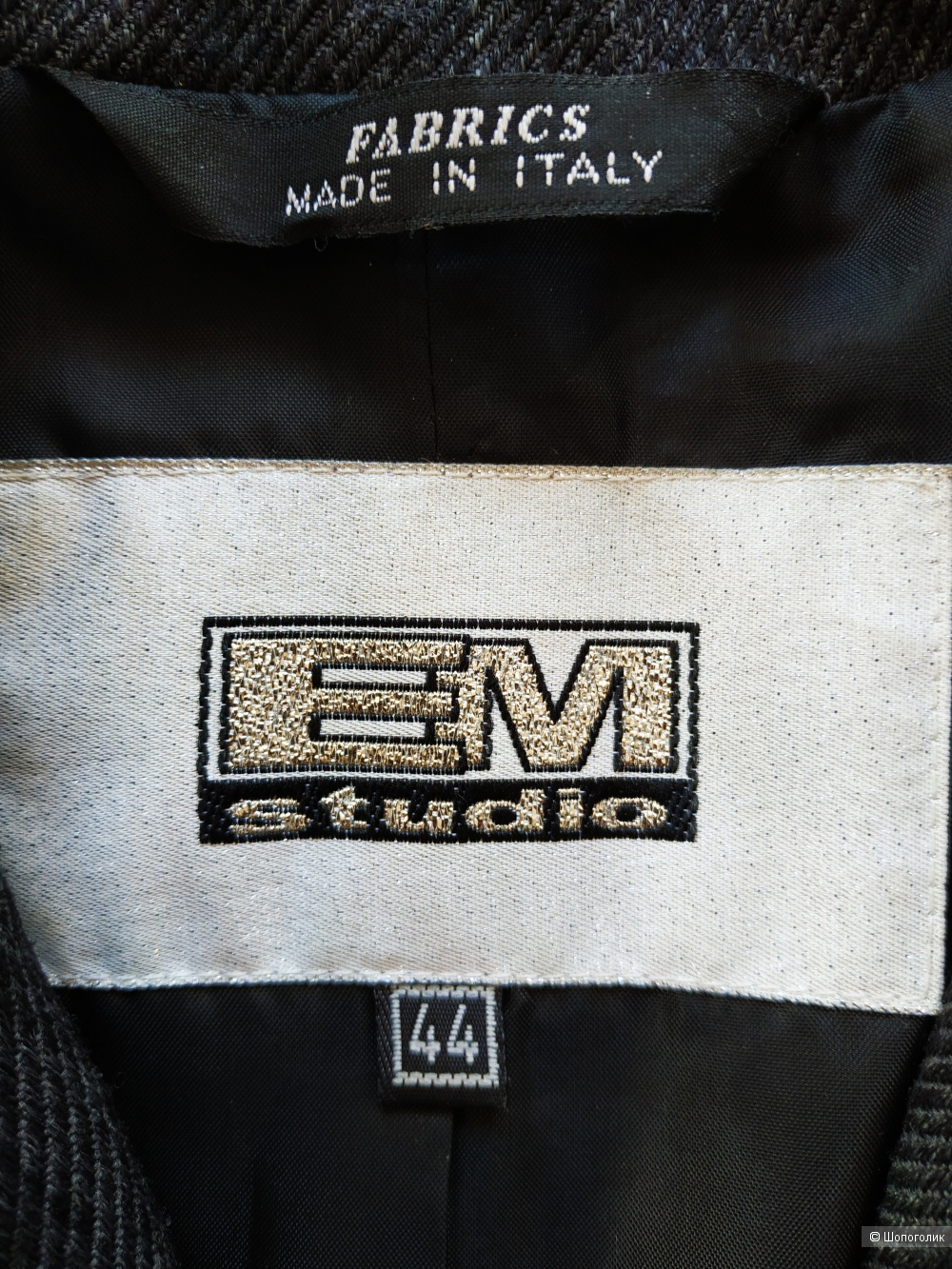 Пальто EM Studio размер М