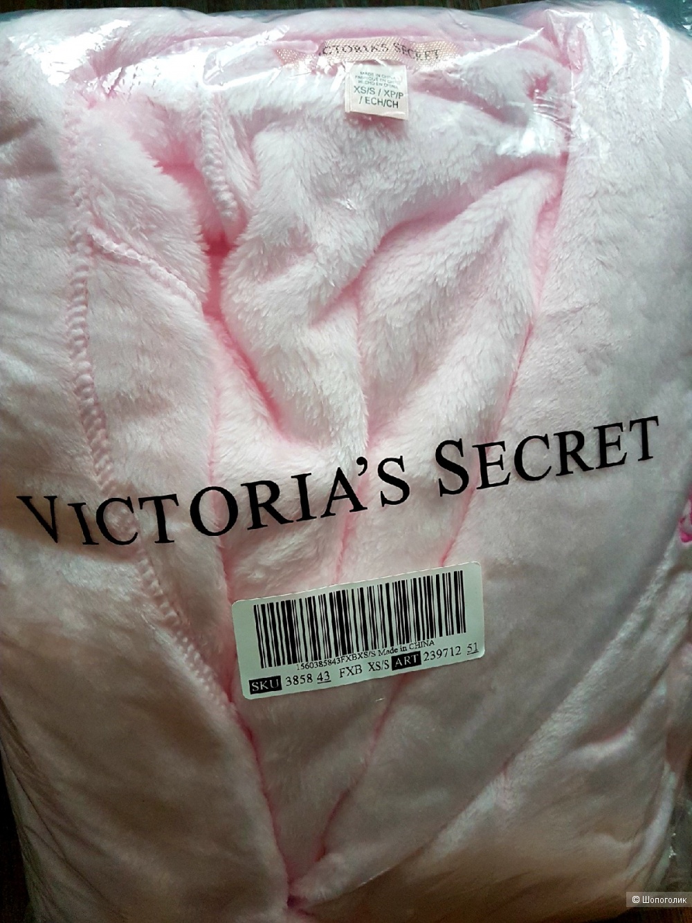 Теплый халат Victoria's Secret, размер XS-S (розовый)