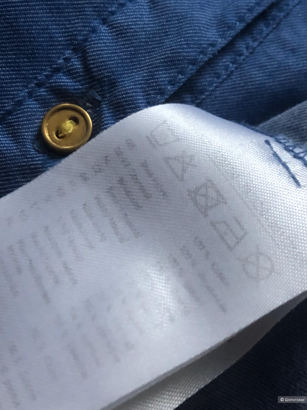 Рубашка Takko размер L XL