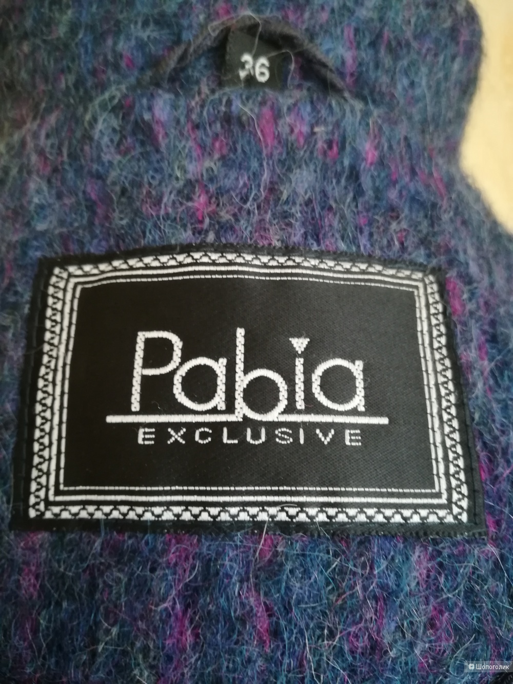 Зимнее пальто Pabia exclusive, размер 36/38 евр