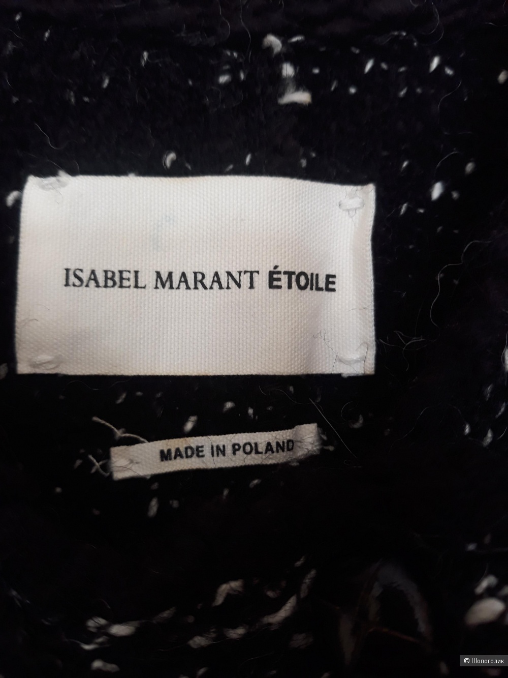 Джемпер, куртка Isabel Marant Etoile, размер XS