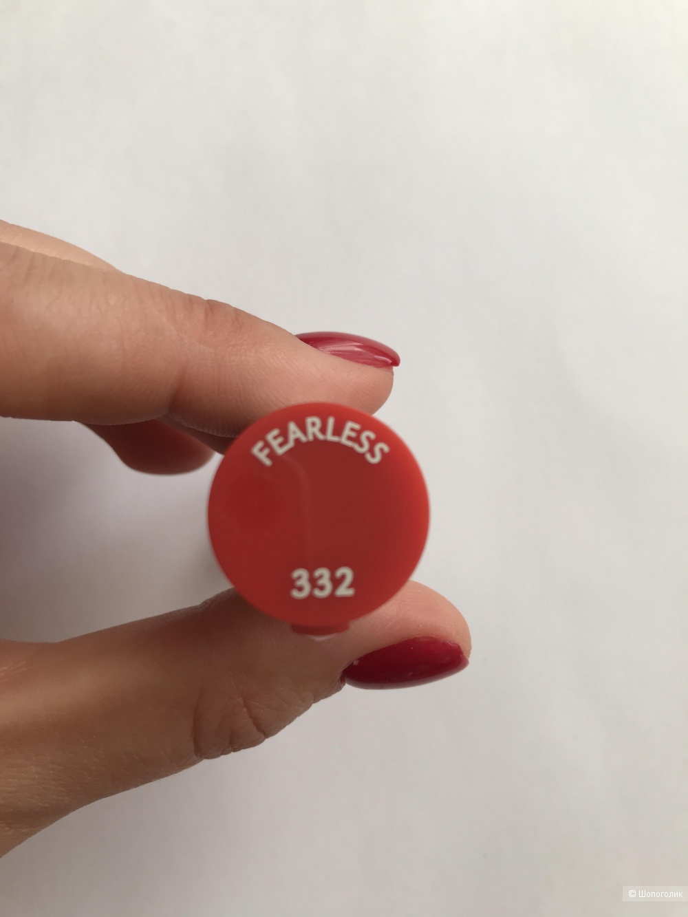 Givenchy Le Rouge Губная Бархатистая Помада, тон 332.