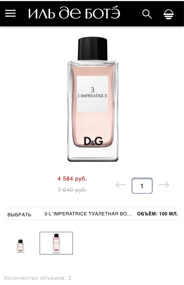 Dolce & Gabbana 3 L'Imperatrice 100 мл