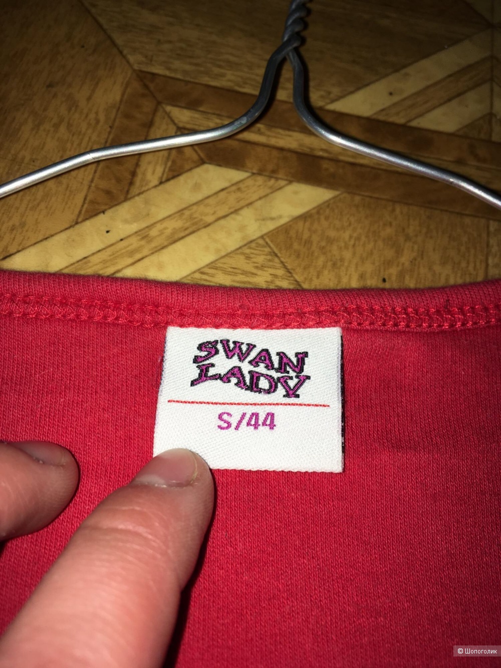 Футболка Swan размер xs