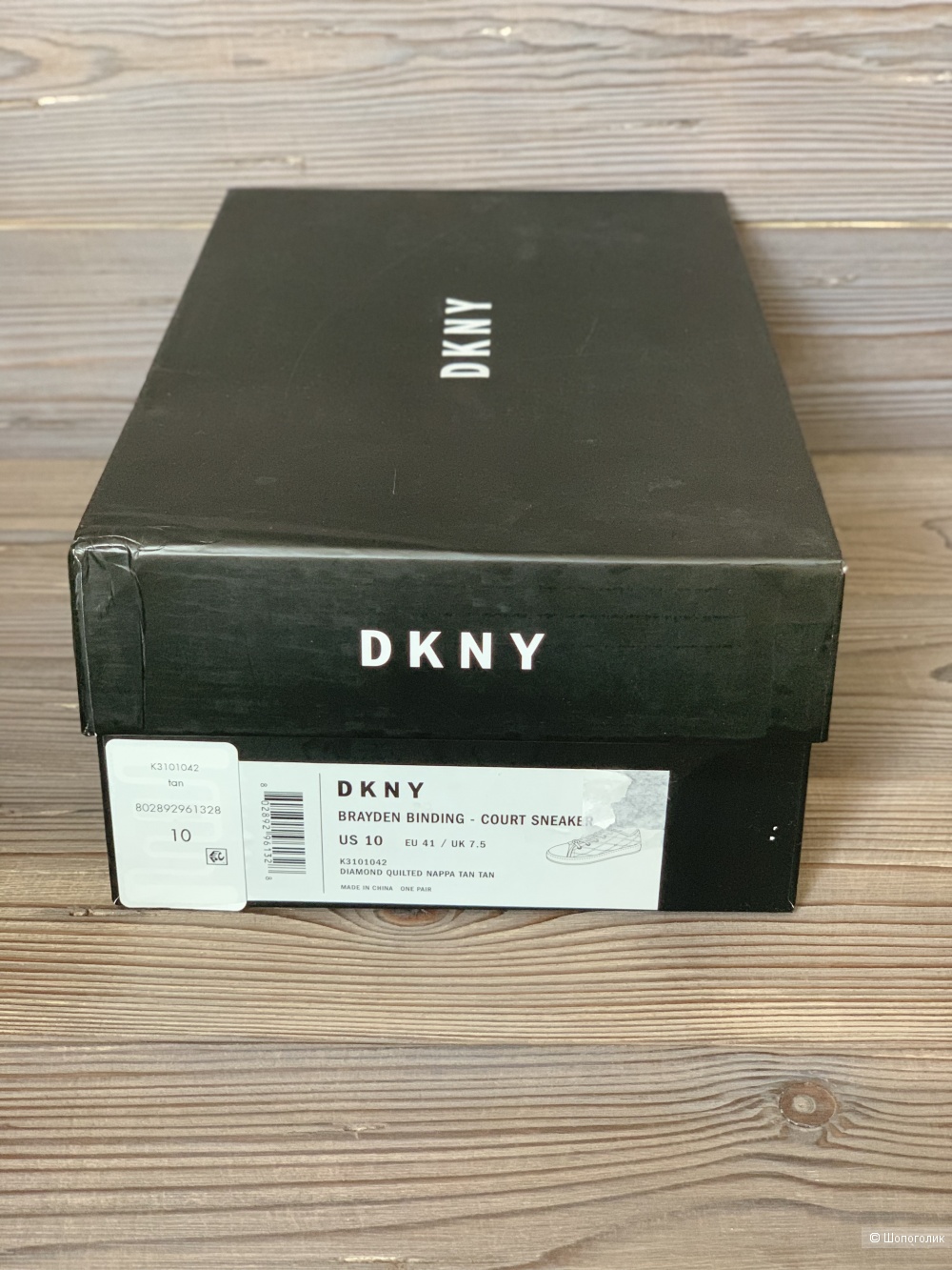 Кеды DKNY р. 40