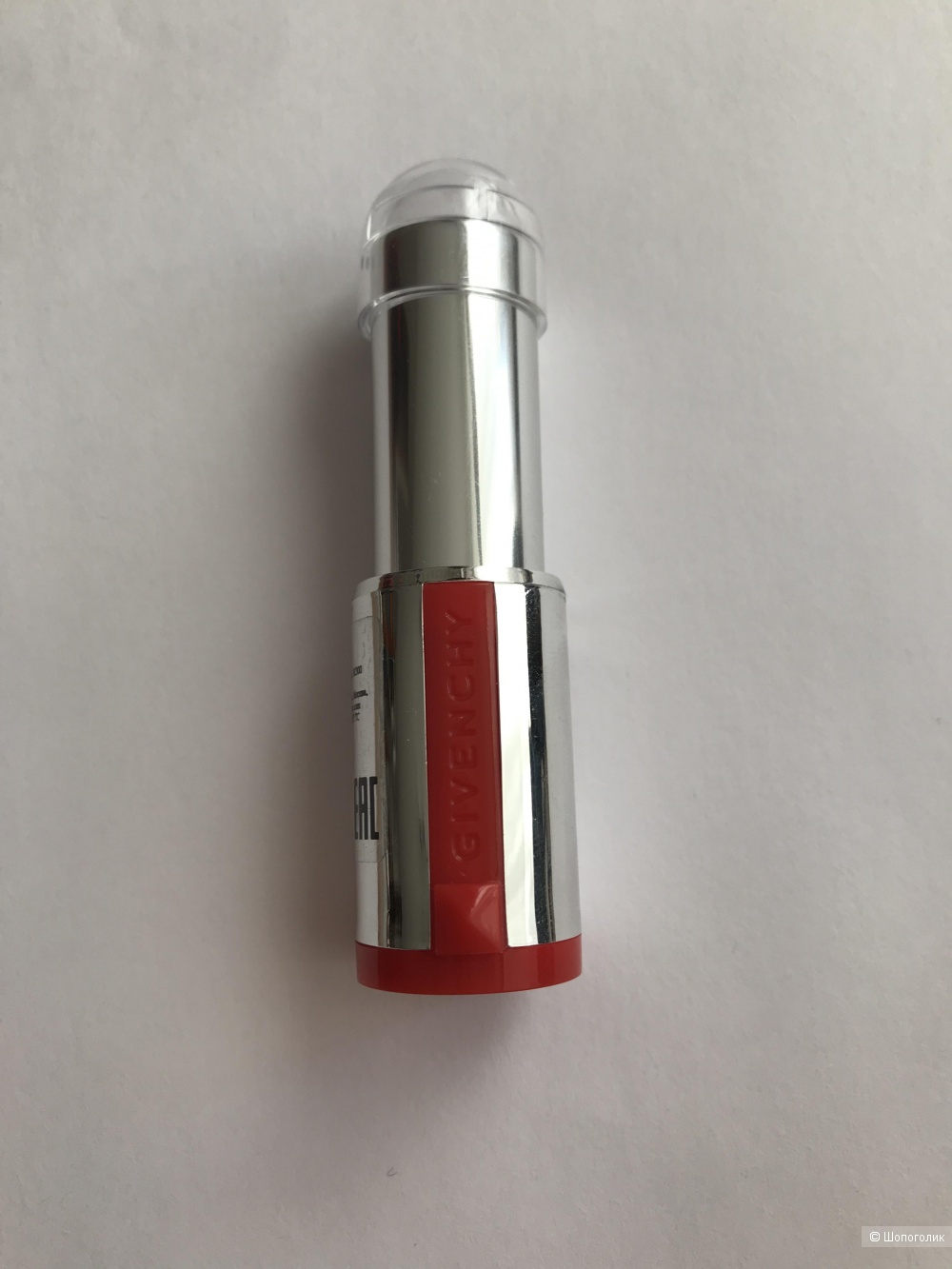 Givenchy Le Rouge Губная Бархатистая Помада, тон 332.