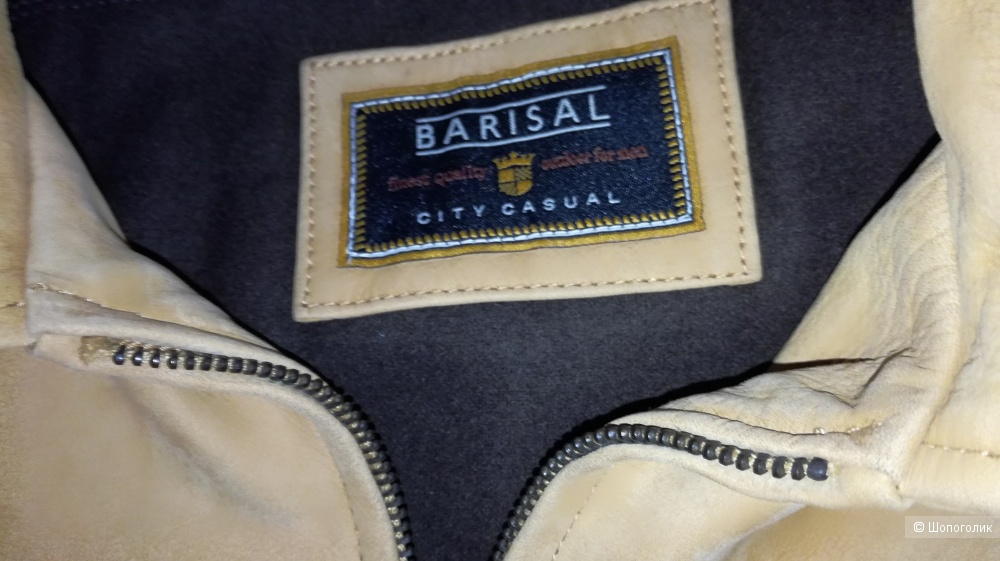 Куртка утепленная из нубука Barisal  р 48-50
