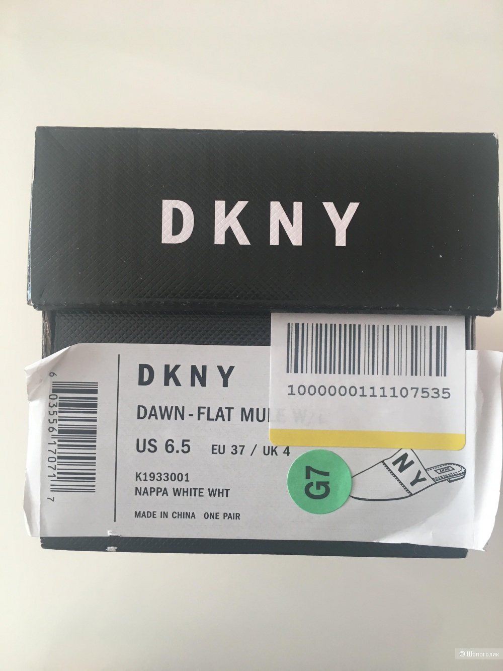Мюли DKNY 6,5 US