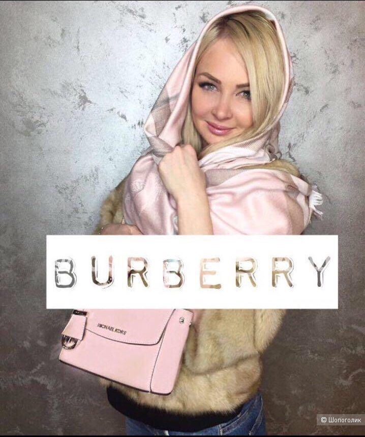 Платок шаль BURBERRY, 140/140