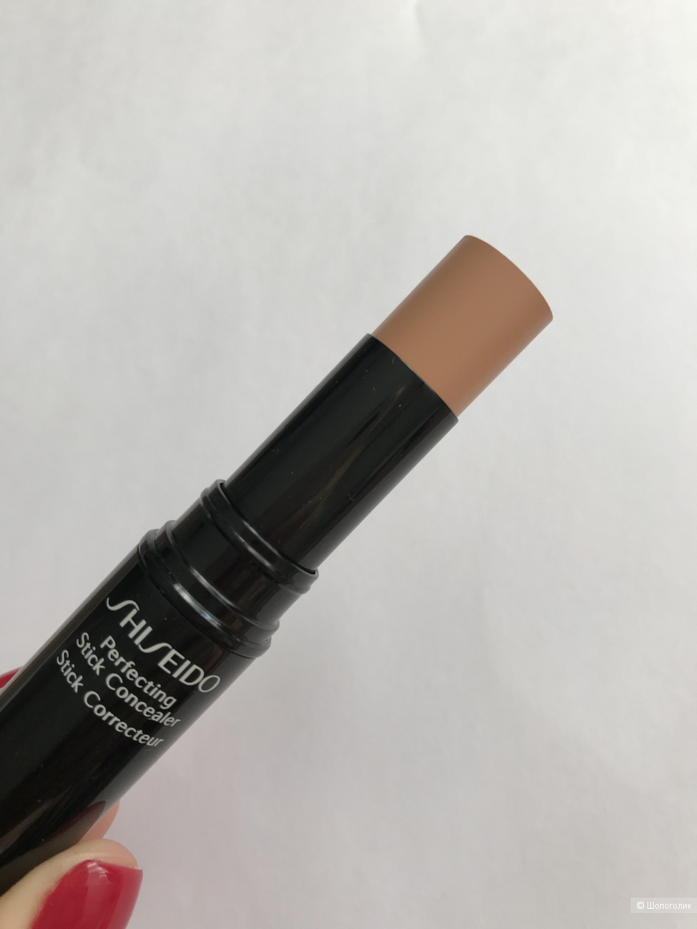 Shiseido Perfecting Stick Concealer Корректор, тон 44.