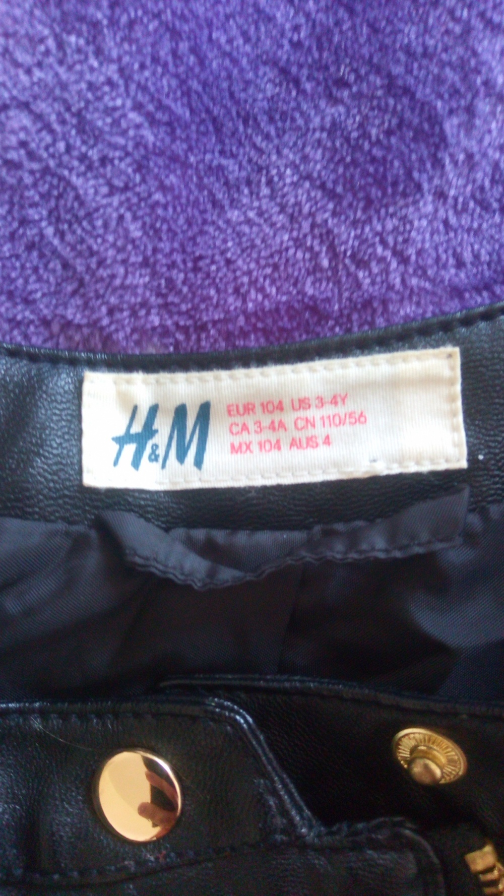 Куртка H&M 104 см