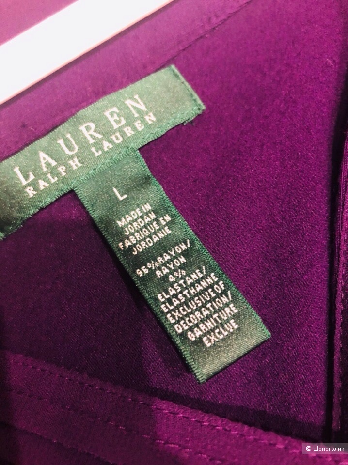 Бадлон Ralph Lauren. Размер 46-48