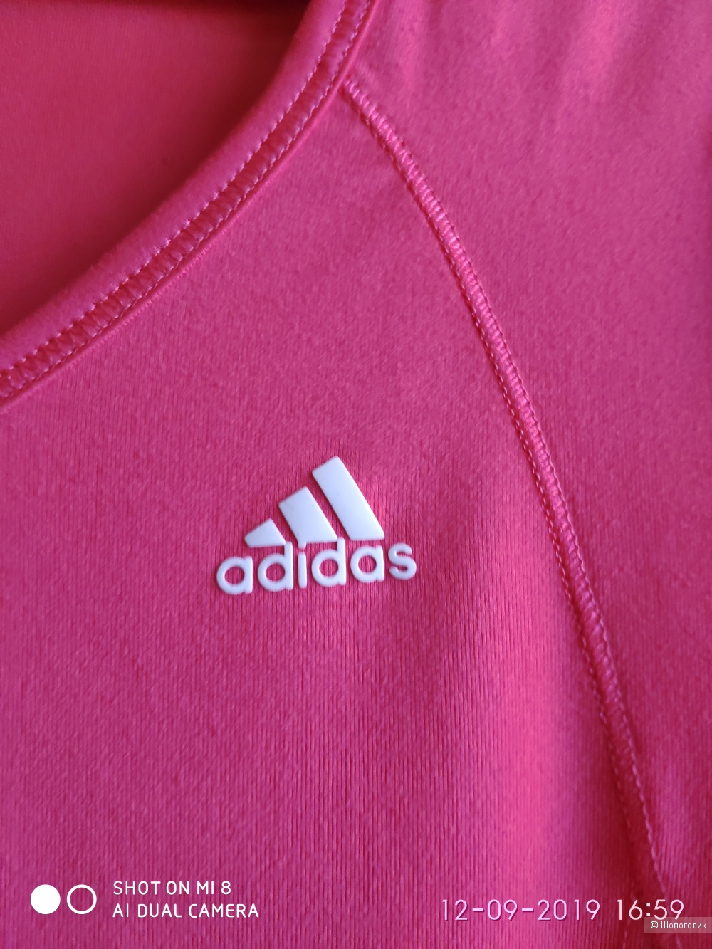 Спортивная Майка Adidas размер М