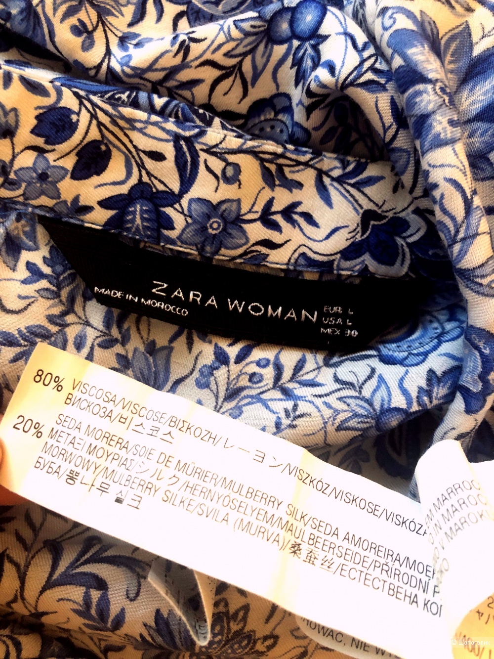 Блузка ZARA размер L