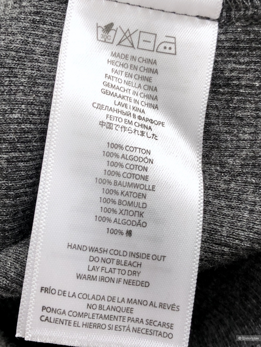 Майка Michael Kors размер L