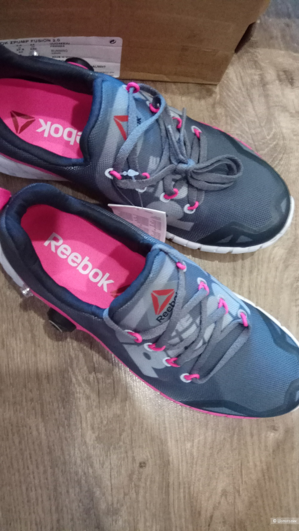 Кроссовки Reebok ZPump Fusion 2.0, 37 размер,