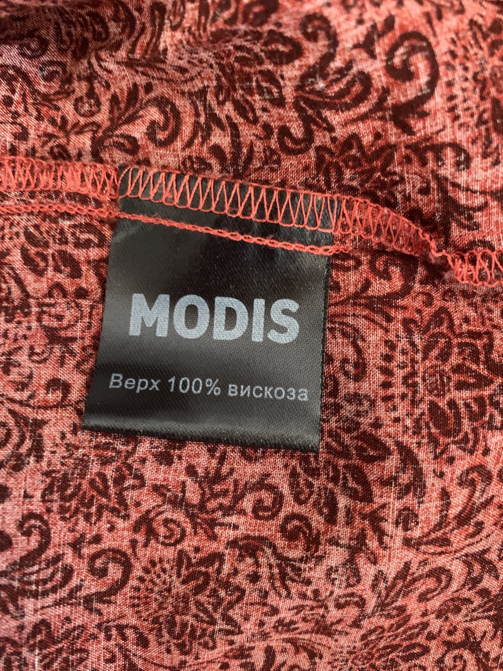 Блуза Modis из вискозы, размер 46