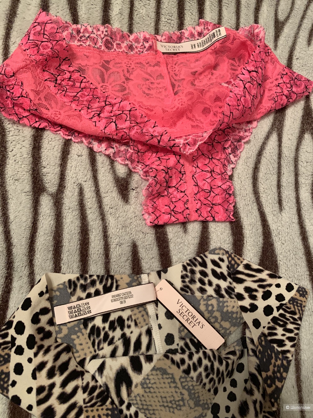 Трусики Victoria’s Secret, сет из 2 штук, размер S