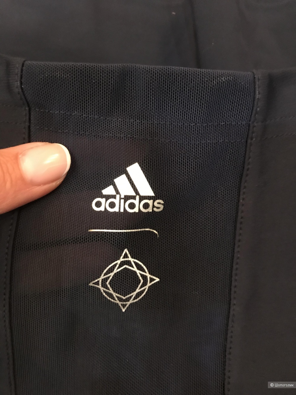 Комплект для спорта Adidas, размер XS