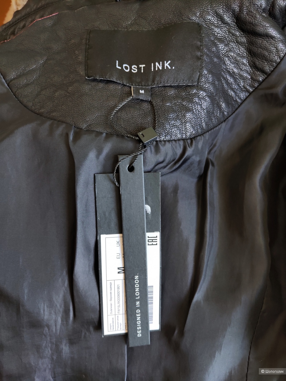 Куртка- косуха Lost Ink. размер S-44