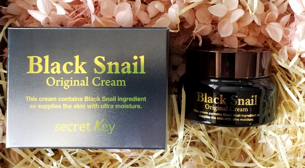 Крем для лица улиточный Secret Key Black Snail Original Cream