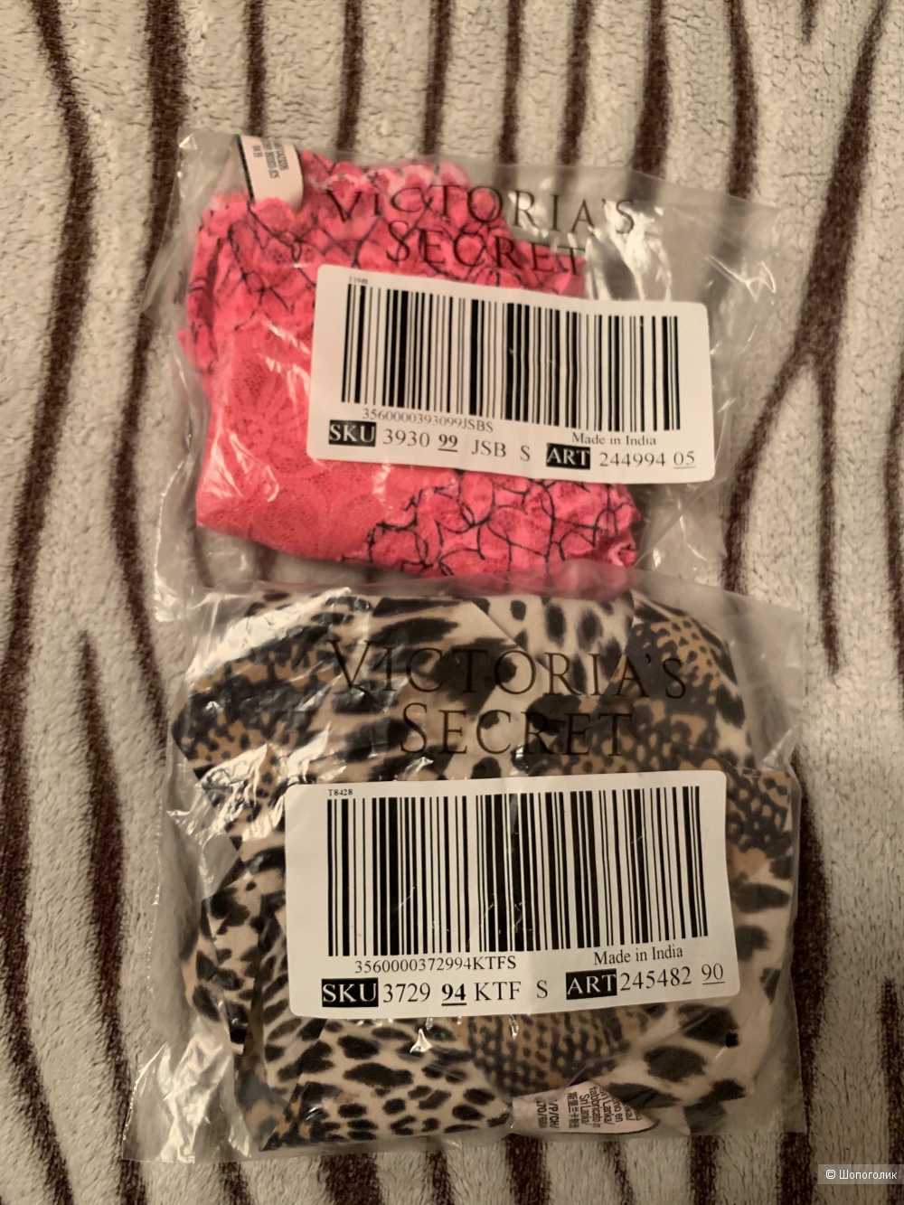 Трусики Victoria’s Secret, сет из 2 штук, размер S