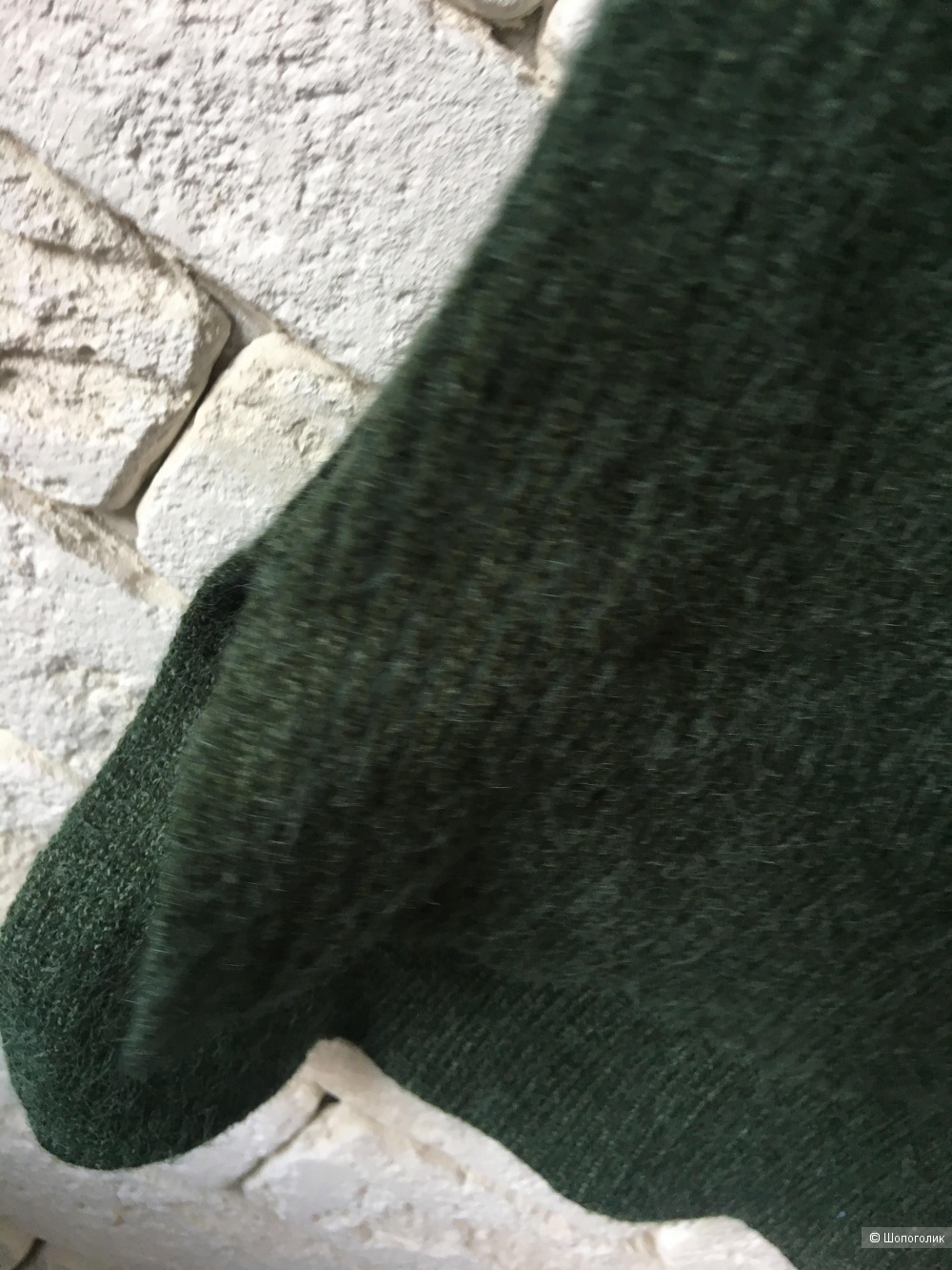 Кардиган Emerald, one size