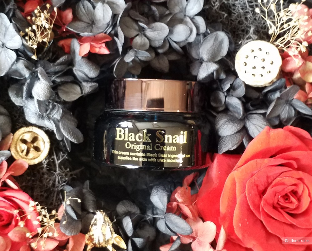 Крем для лица улиточный Secret Key Black Snail Original Cream