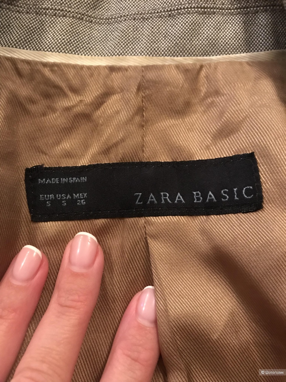Жакет Zara Basic, размер S