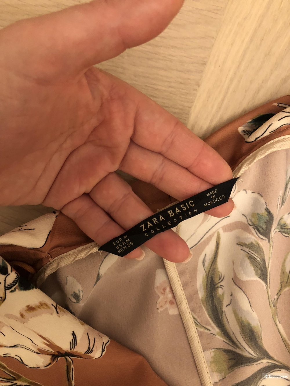 Костюм Zara, p m
