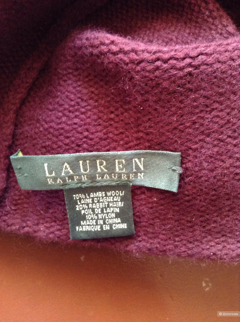 Сет из двух шапок Lauren Ralph Lauren и Roeckl, размер 56-58