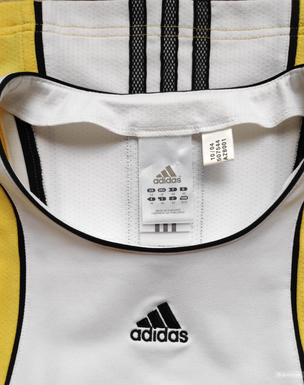 Спортивная майка Adidas, маркировка 40EUR/ 46IT/ 14UK/ M.
