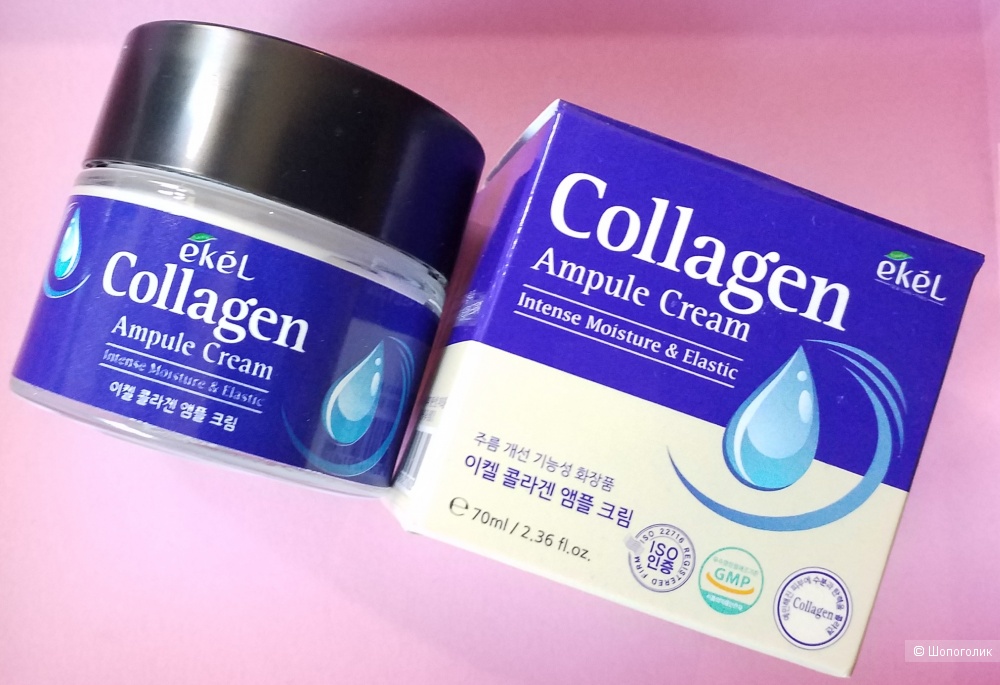 Ekel Collagen Ampoule Cream Увлажняющий лифтинговый крем с коллагеном