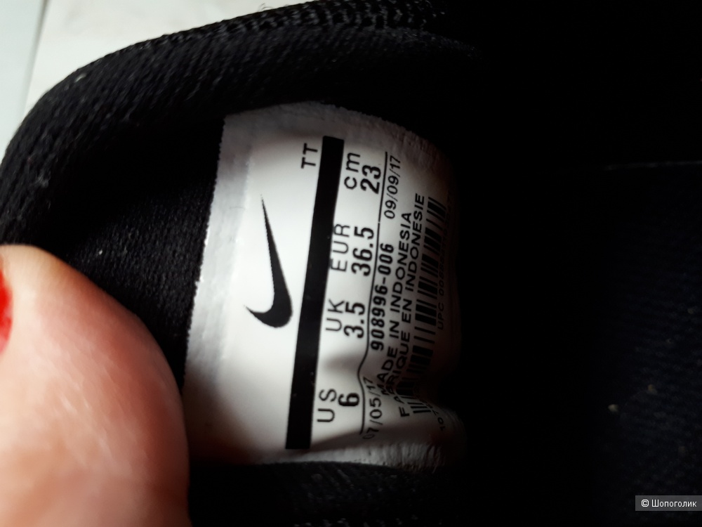 Кроссовки NIKE р.36-35.5