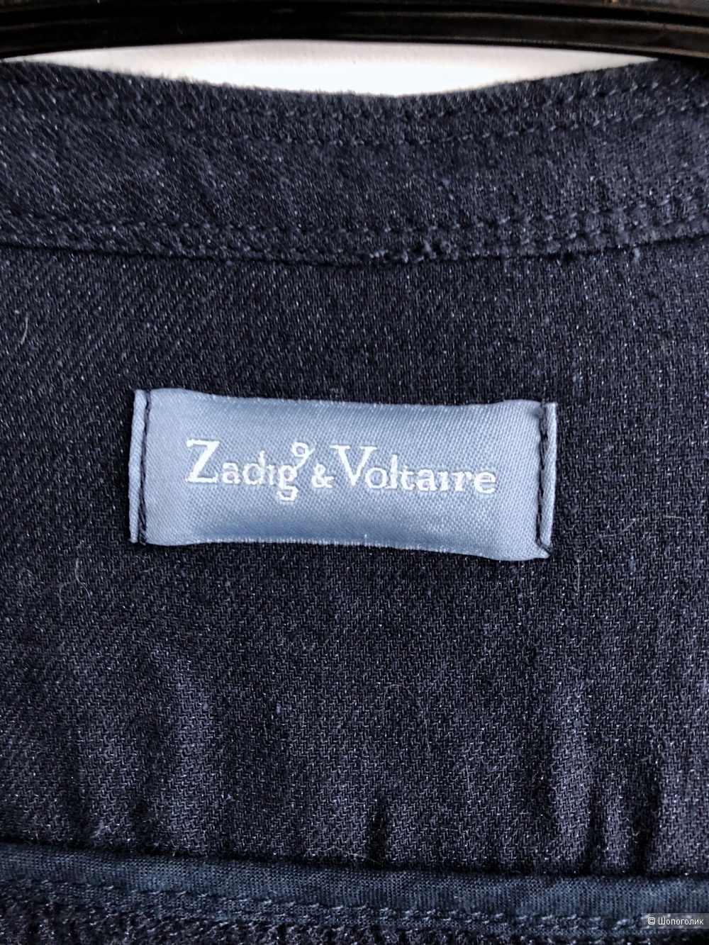 Платье Zadig & Voltaire размер М
