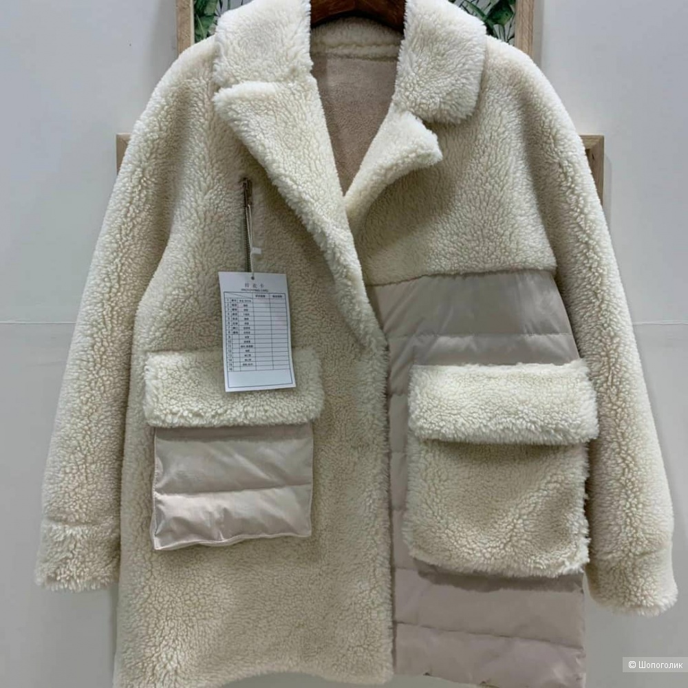 Куртка Double, S-L