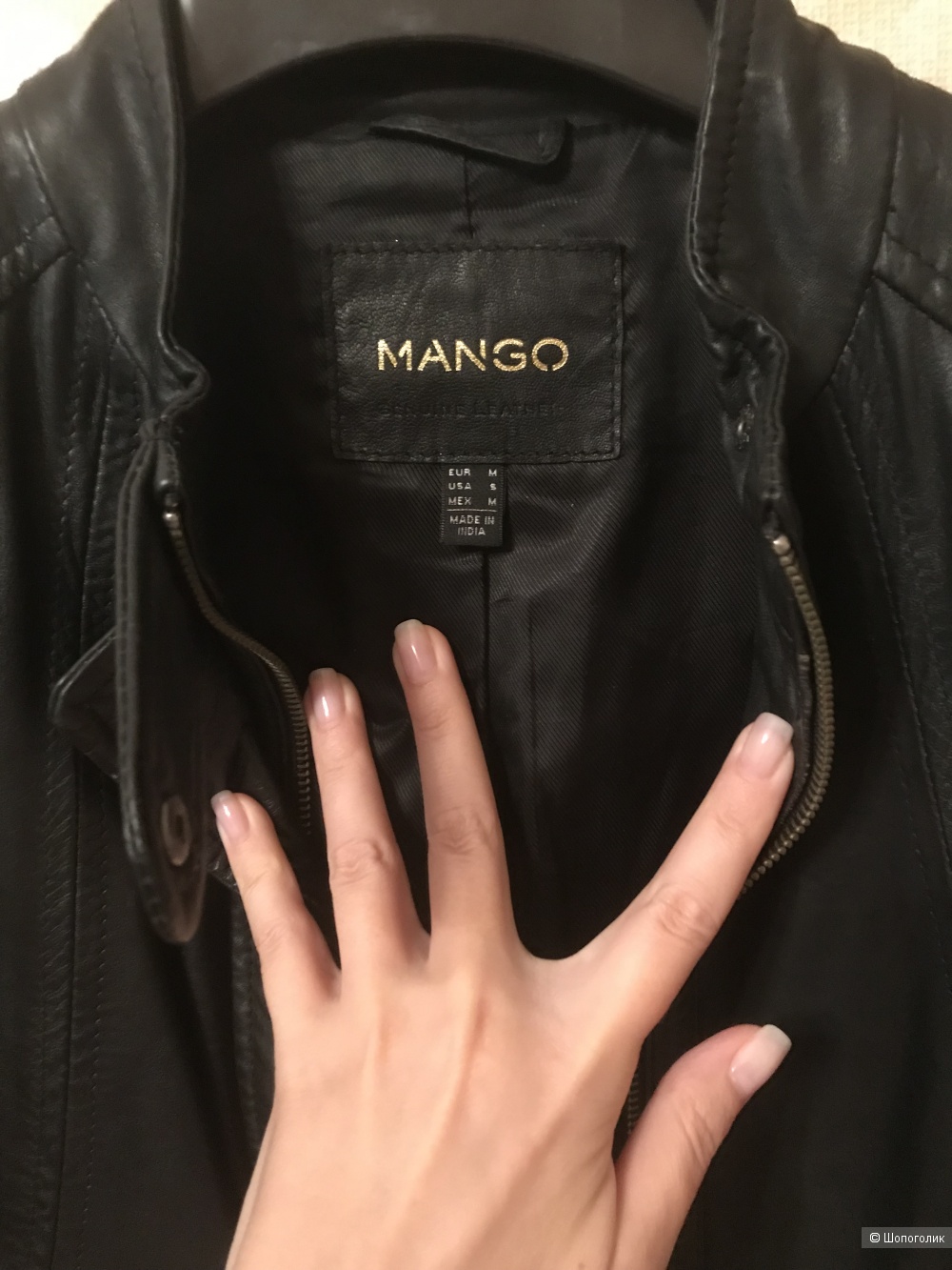 Куртка кожаная Mango,44-46 рус(М)
