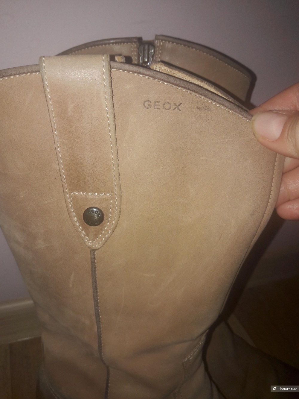 Кожаные сапоги казаки Geox 40-41 размера