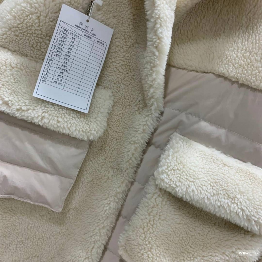Куртка Double, S-L