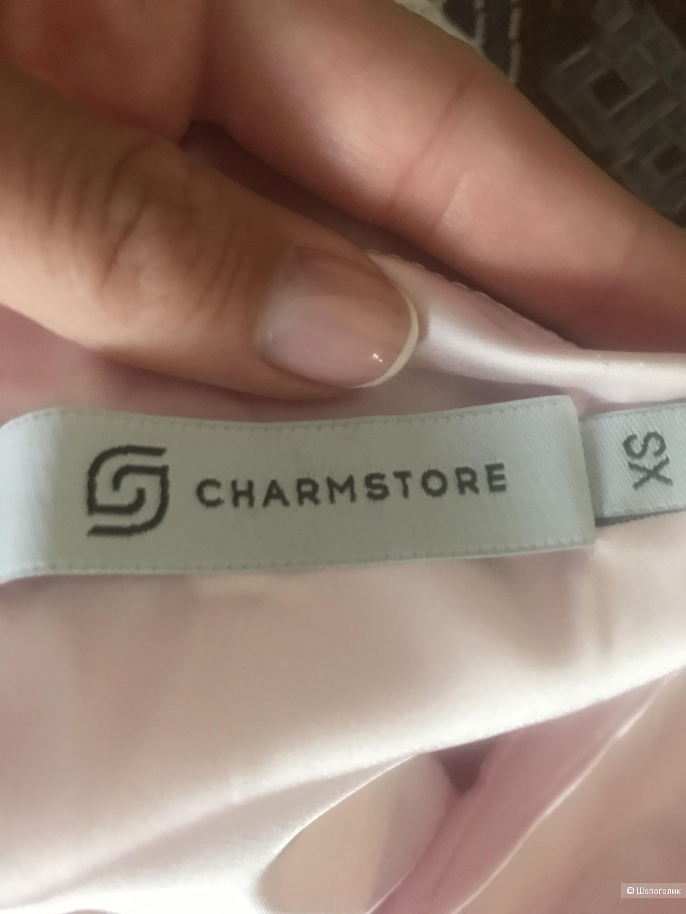 Платье-комбинация Charmstore, размер XS