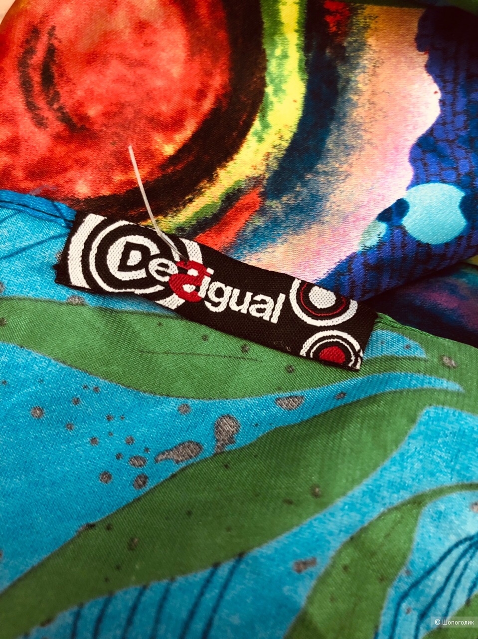 Платок "Desigual"