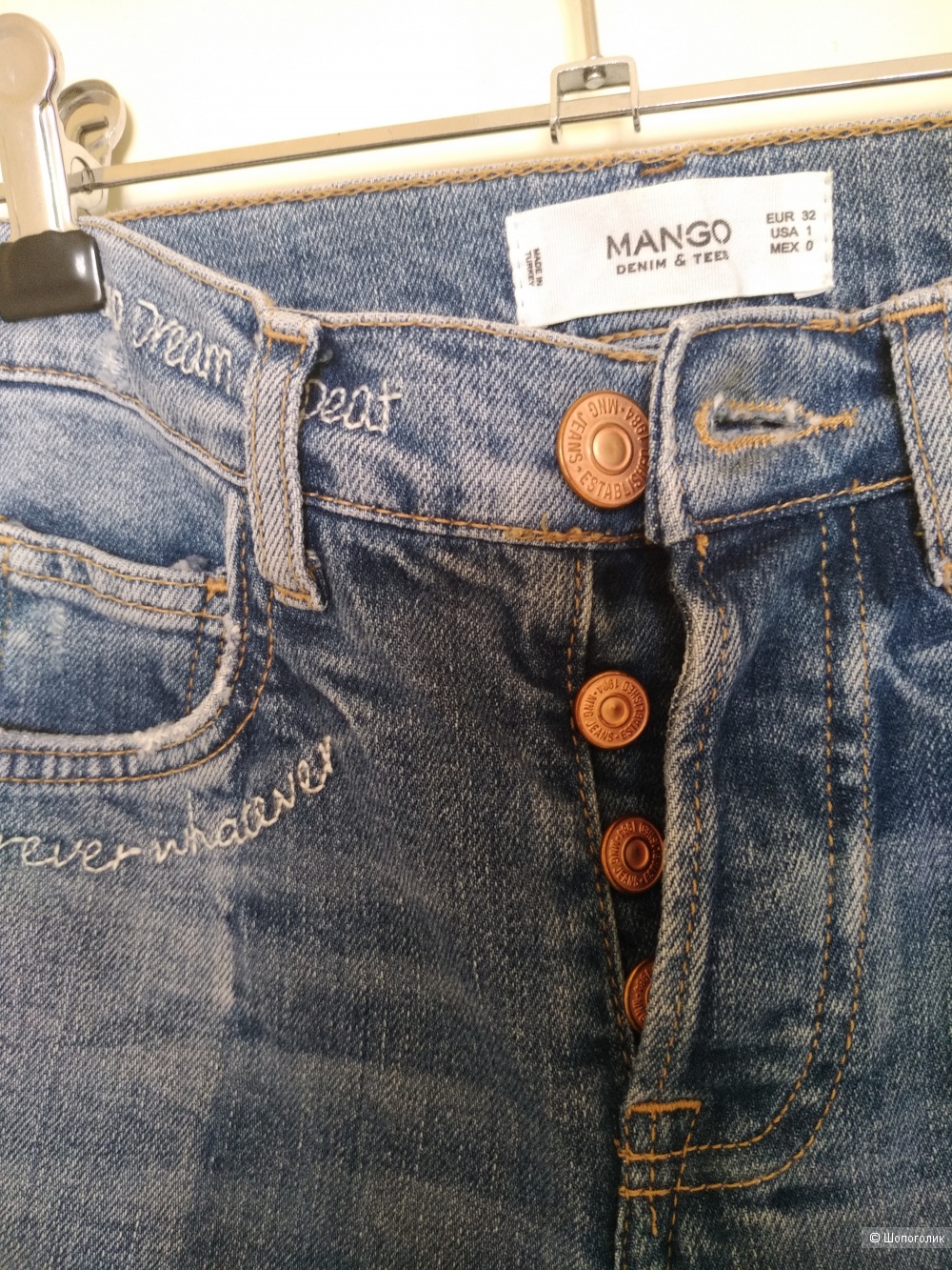 Джинсы от бренда MANGO размер 32