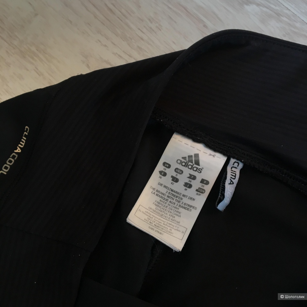 Брюки Adidas, S-M